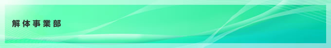 ulvƁuvvSŏZݗǂXÂS܂