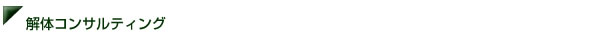̃RTeBO