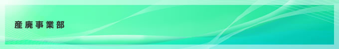 ulvƁuvvSŏZݗǂXÂS܂